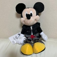 Peluche Kingdom Hearts III