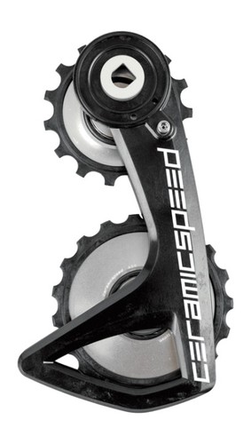 Patte dérailleur ospw rs - de,