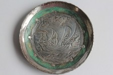 Coupelle dinanderie LOYS Lucha