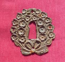 Une Entrée de Serrure en