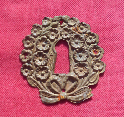 Une entrée serrure en - entrée,