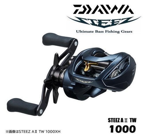 Daiwa - ,
