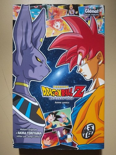 Dragon ball battle - z:, of