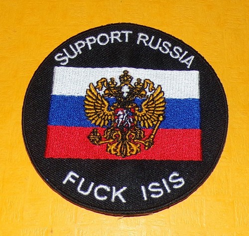 Tissu patch support russia - support,
