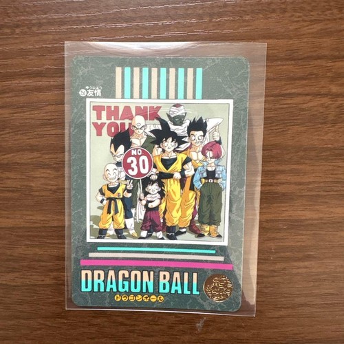 Dragon ball visual adventure - dragon,