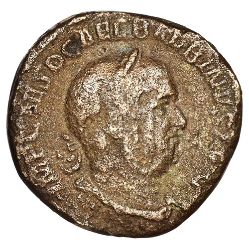 Monnaie romaine balbin - romaine,