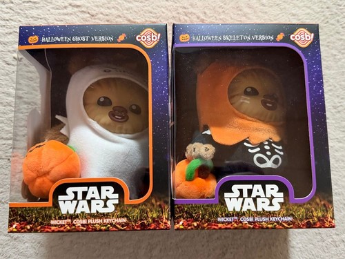 Star wars ewok wicket plush - wars,