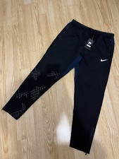 Bas Nike Running Division