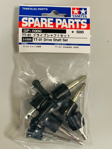 Tamiya arbres roues 01 - de, tt-01