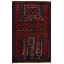Tapis en laine afghane noué