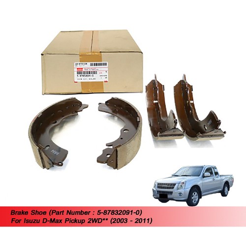 Patin frein 5878320910 - de,
