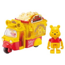 Précommande Takara Tomy Dream