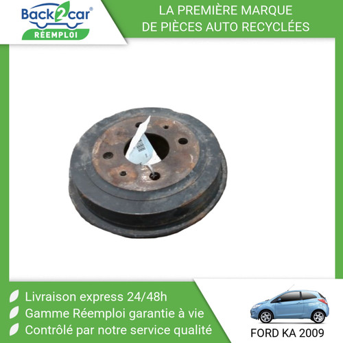 Tambour arriere droit - 🏆,