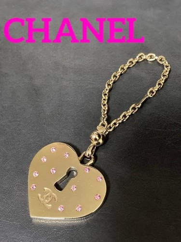 Porte clés chanel - chanel, motif