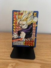 Carte dragon ball Z super
