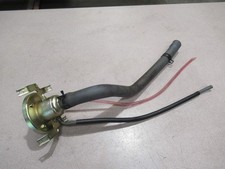 Goulotte réservoir (Daelim -