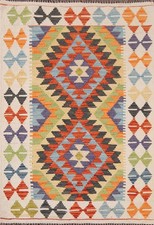 Géométrique Kilim Foyer Tapis 0.9x1.2m Tissé à la Main Oriental Multicolor Laine