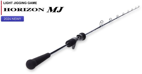 Tenryu rod baitcast horizon - horizon, mj