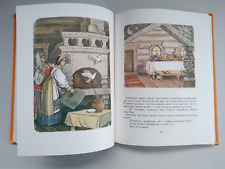 Livre vintage soviétique pour