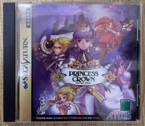 Jeu vidéo princess crown - jeu,