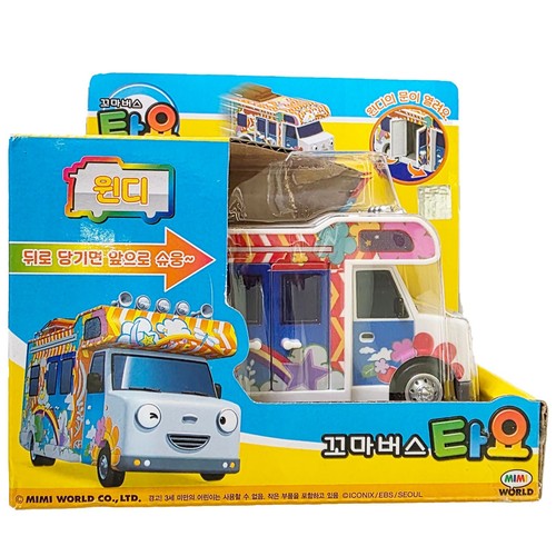 The tayo little bus - tayo,