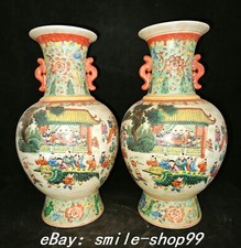 Old Kangxi Famille Rose