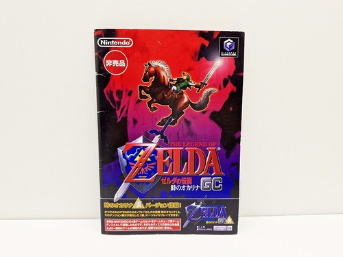 The legend zelda - -,