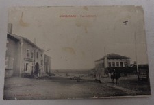 54 Croismare - Vue intérieure