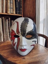 Masque vénitien ancien petit format vintage décoratif collection carnaval rétro