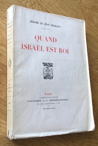 Tharaud quand israël - "quand,