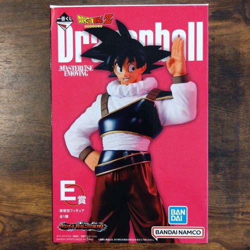 Figurine son goku prize - figurine,