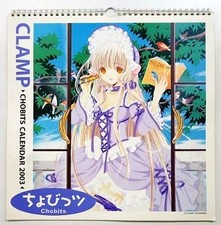 Calendrier CLAMP Chobits 2003 calendrier mural