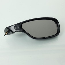 Rétroviseur droit Far pour