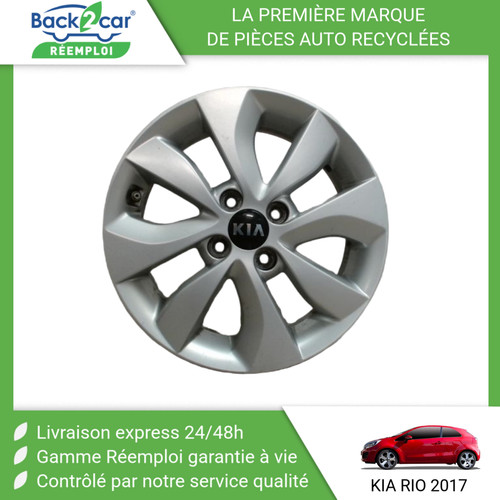 Jante aluminium kia rio - aluminium,