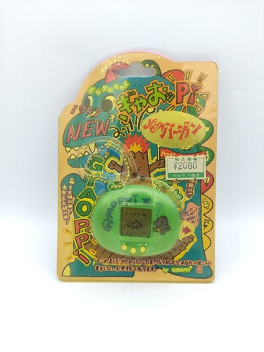Gyaoppi virtual pet - ii,