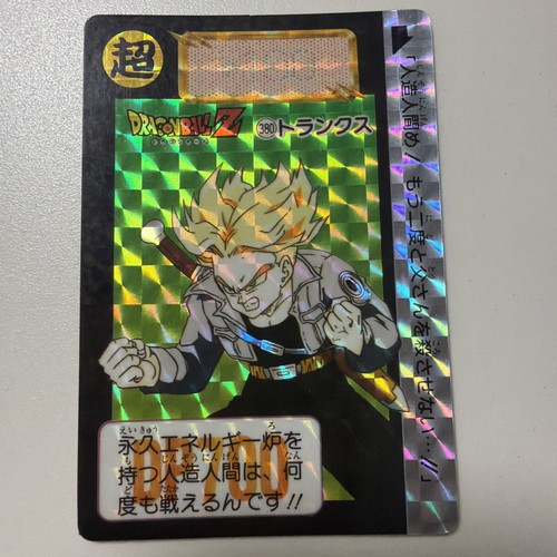 Carte dragon ball - carte, z