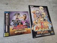 Notice, Livret, Manual Neo Geo