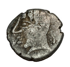 GAULOISE. MONNAIE GAULOISE À IDENTIFIER. POIDS : 1,7G