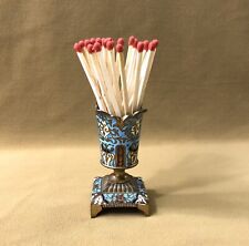 ancien pyrogène porte