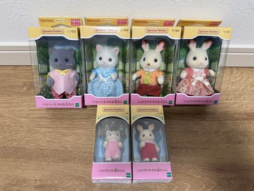Sylvanian families bulk - families,