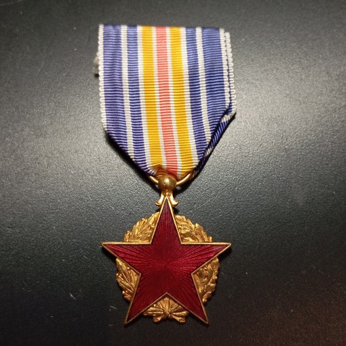 Y26 médaille - y26/03/26, (ref36159)