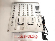 Technics SH-MZ1200 Silver DJ Mixer égaliseur 4 canaux 3 bandes