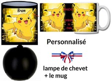 Lampe de chevet Céramique +