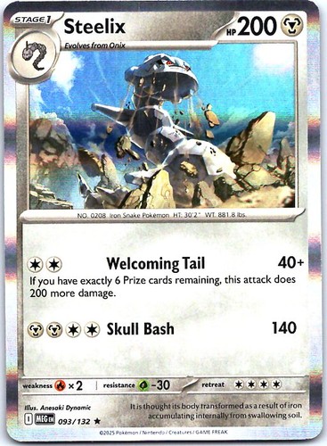 Pokemon 093 132 steelix - #093/132,