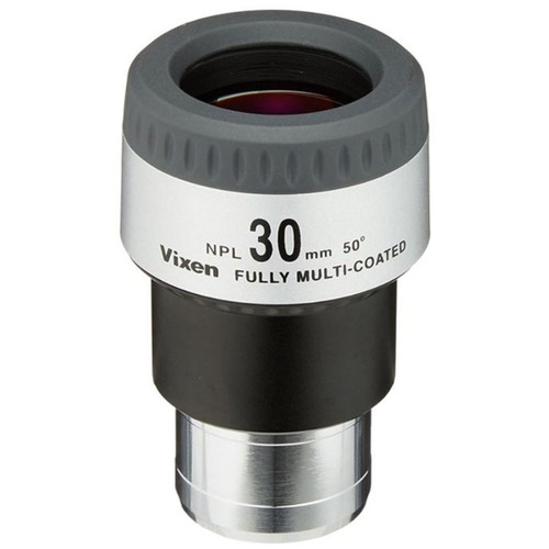 Vixen 39208 astronomical - vixen,