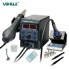YH 8786D-I BGA Soldering Rework Station Hot Air Gun SMD Solder Iron Repair Tools