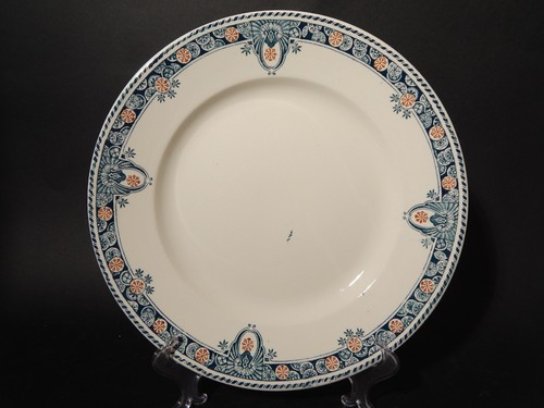 Antique rar plateau rond - antique,