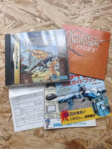 Panzer dragoon sega saturn - -,