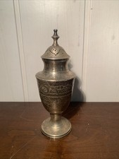 Ancienne Salière Metal