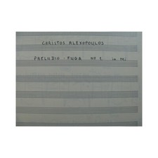 ALEXOPOULOS Christos Preludio Fuga No 1 Manuscrit pour 2 Guitares